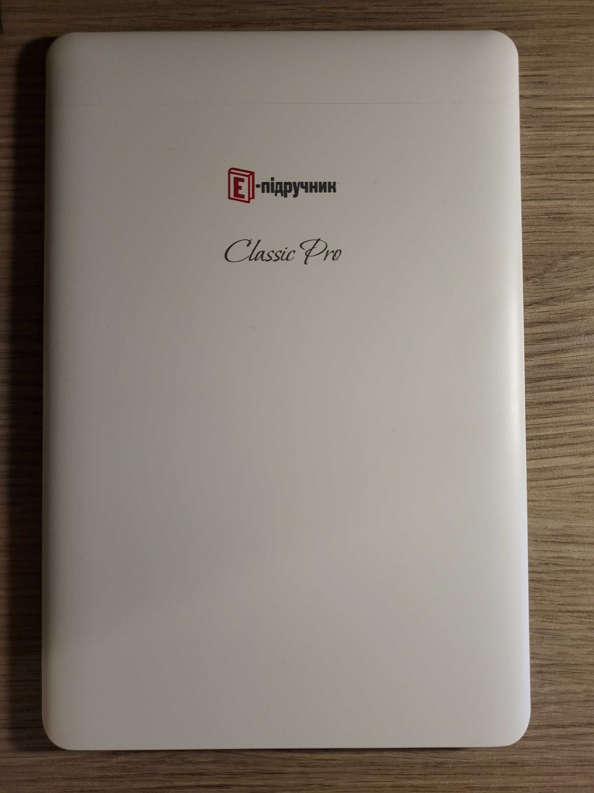 електронна книга 9.7' e-ink reader. evromedia.