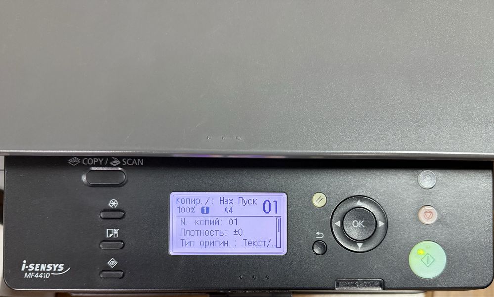Принтер Canon i-sensys MF 4410