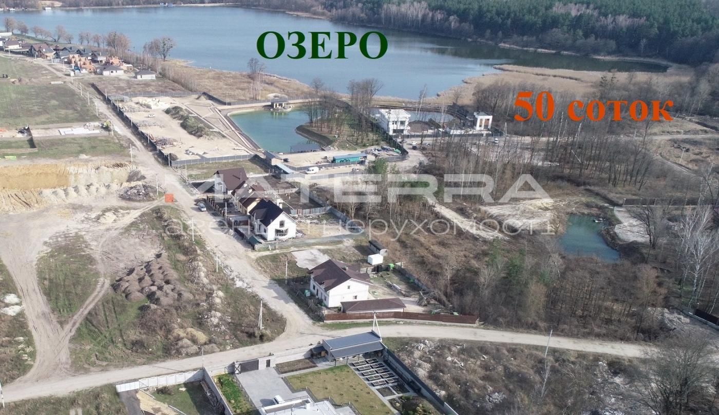 50 соток Перша лінія від Озера Продаж Круглик - Віта-Поштова