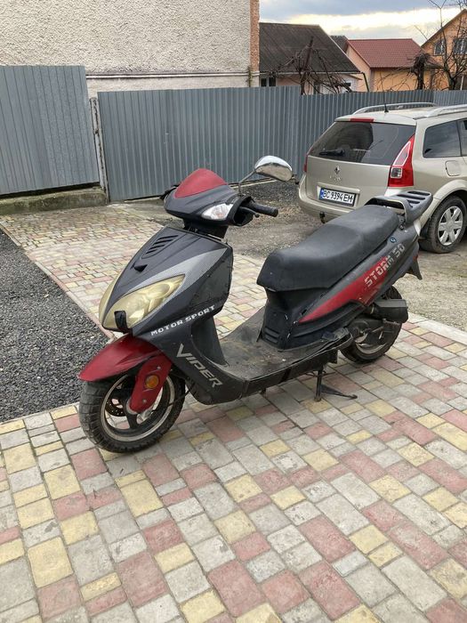 Продам Скутер Storm