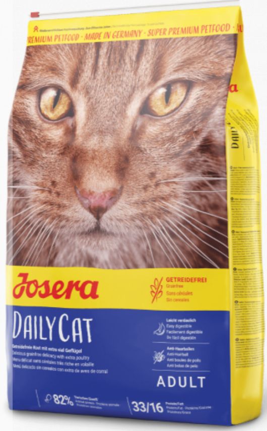Сухий корм Josera для котів АКЦІЯ
