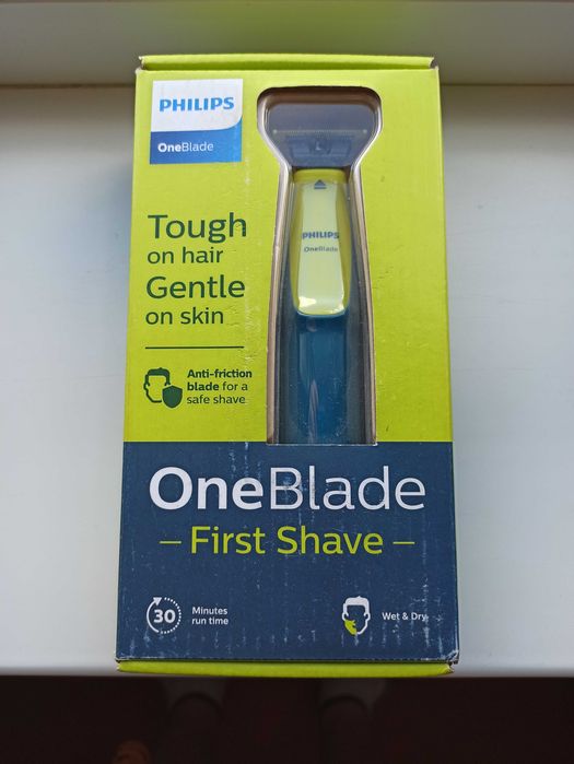 Триммер Philips OneBlade First Shave (QP2515/16)