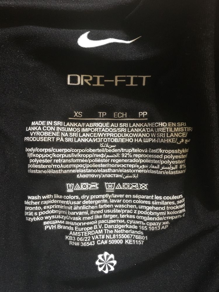 Труси Боксери чоловічі Nike Dri-Fit Essential Micro Boxer Brief