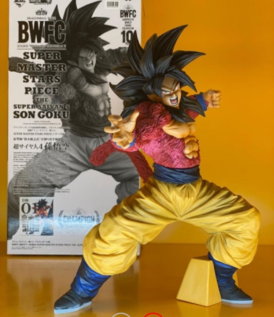 Banpresto Dragon Ball GT Amusement Ichiban Kuji BWFC 10th Anniversary