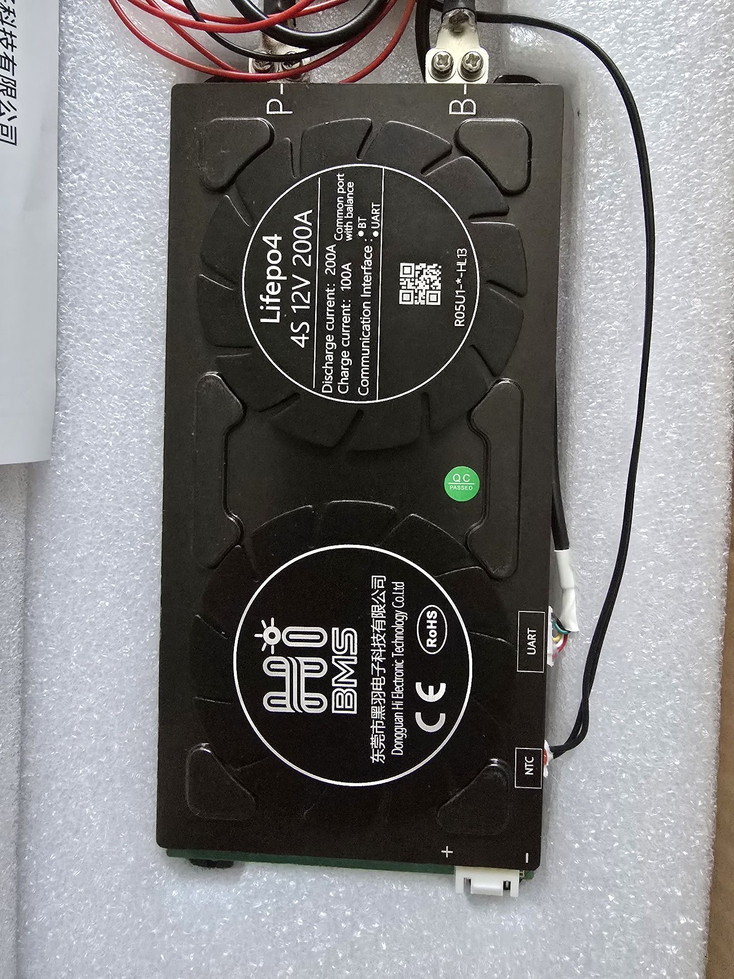 Плата BMS 4S 12V 200A Lifepo4 Daly з активним балансиром 1A