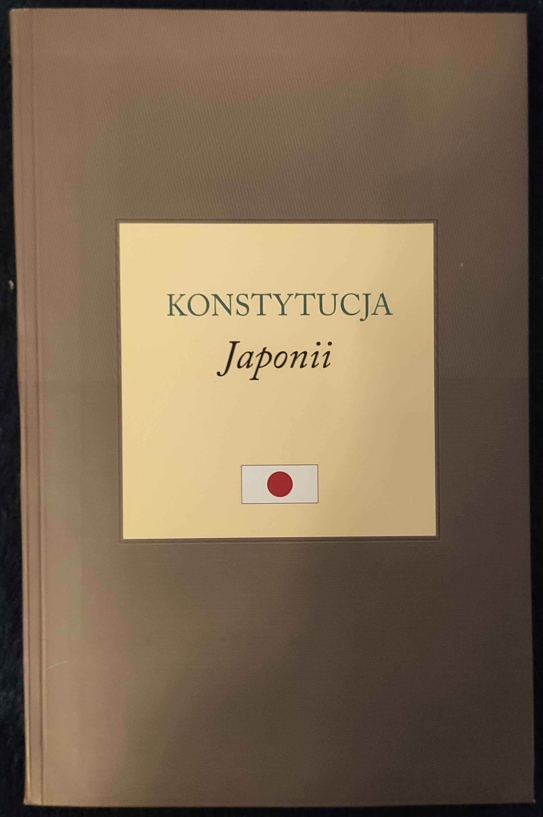 2 Konstytucje Świata: Republika Turecka, Republika Chile