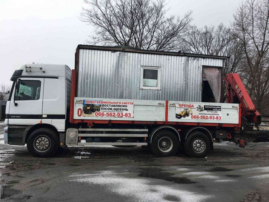 Кран Маніпулятор обухів доставка монтаж  розвантаження  піноблок