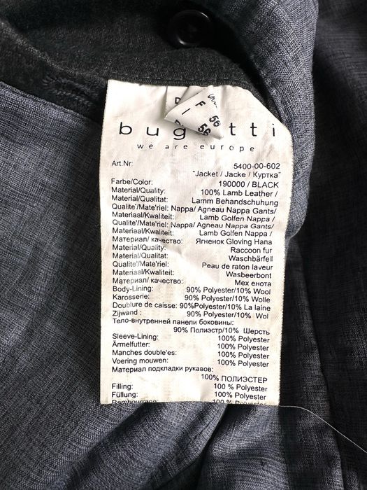 Чоловіча зимова шкіряна куртка bugatti 56р