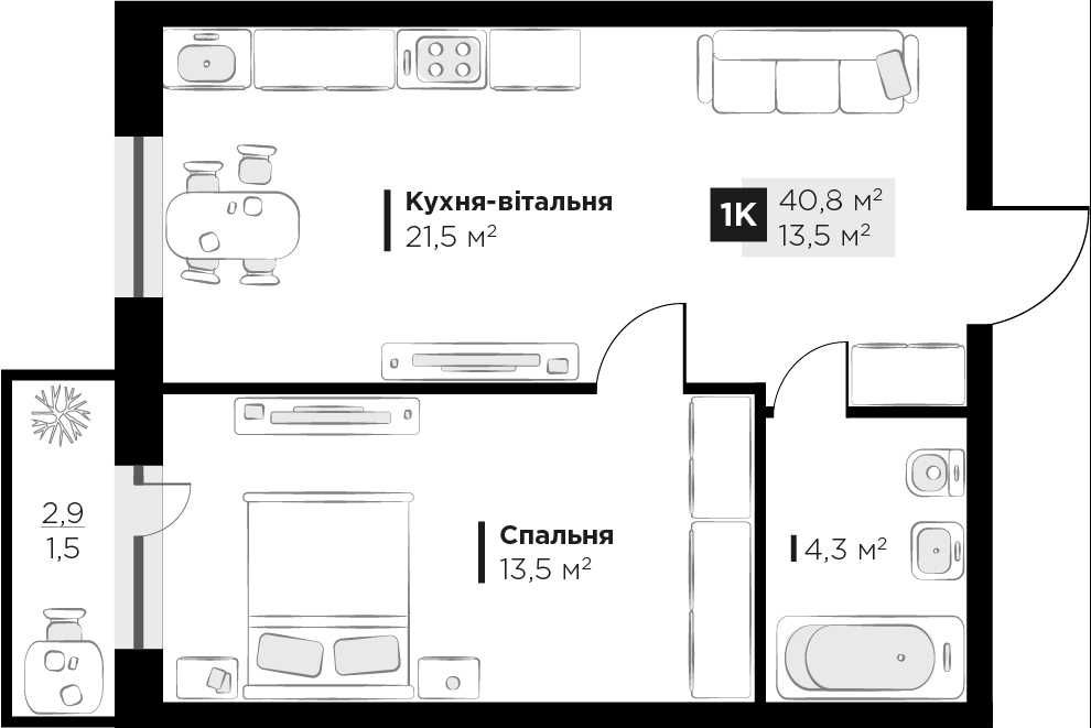 1 кімнатна квартира на Пилипа Орлика (Будинок 1)