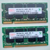 DDR2 2GB (цена за 2шт.)