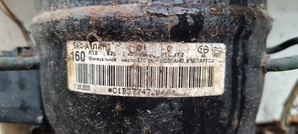 Продам холодильник