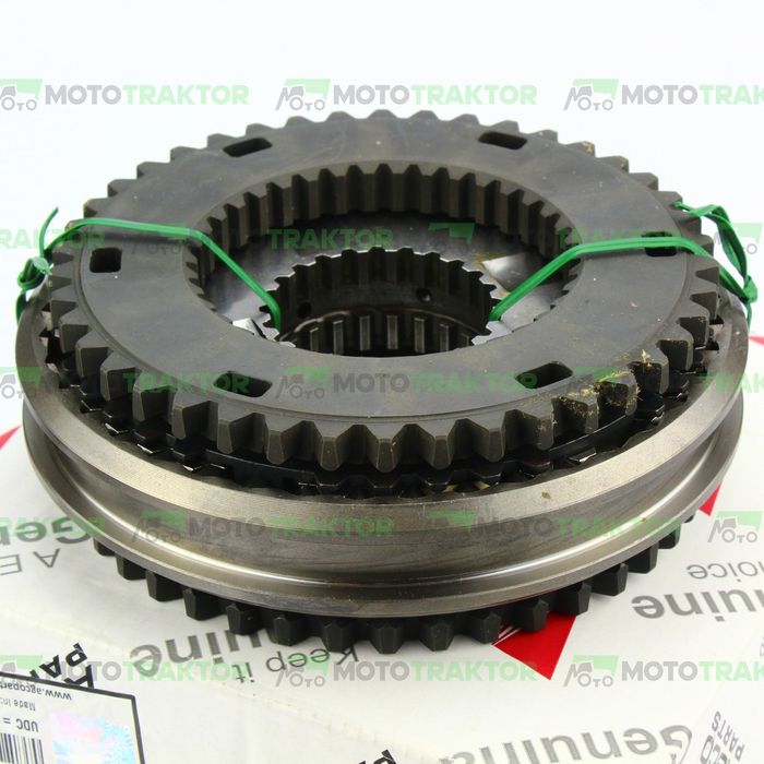 Synchronizator Rewersu Massey Ferguson 3070,3690,6120,6180,8120,6245