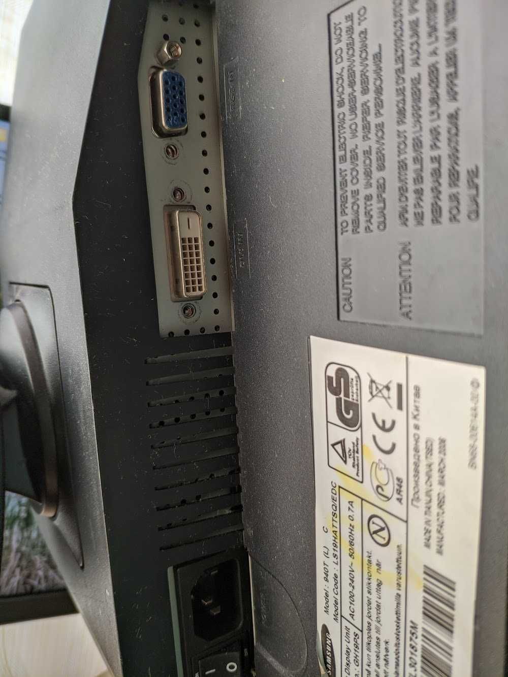 Монітор Samsung 940t