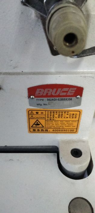 Продам машинки Bruce