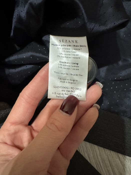 Пиджак Sezane оригінал