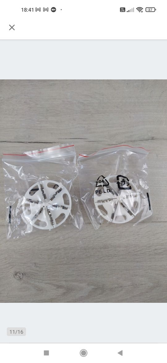 Amazon Basics Golarka do tkanin ubrań na baterie OUTLET

Po zwrocie.