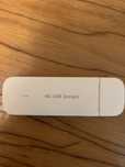 4G-модем Huawei Brovi E3372-325 White