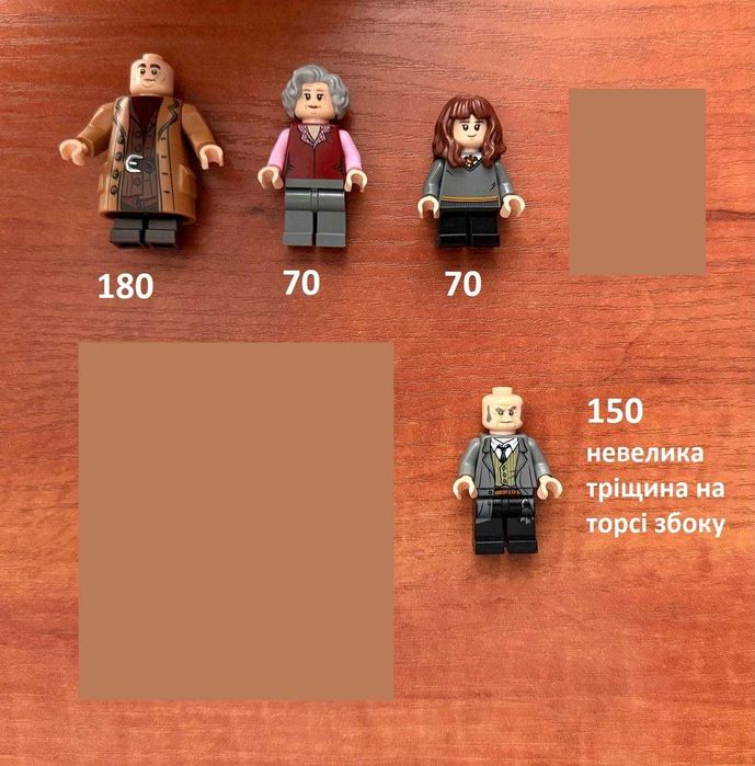 Lego Harry Potter Лего Гаррі Поттер мініфігурки фігурки