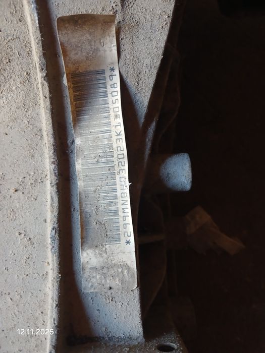 Редуктор Audi a7 Quattro