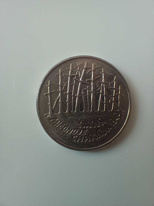 Moneta 2 złote Katyń Miednoje Charków