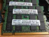 запчасти  ОЗУ DDR2 Core 2 Duo DDR3