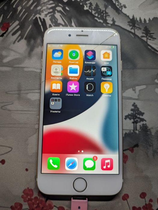 Iphone 6s 60% neverlock