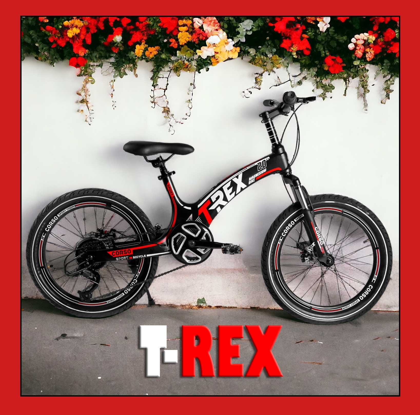 Дитячий велосипед МАГНІЄВИЙ CORSO T-REX 20' колеса 2024г MicroShift