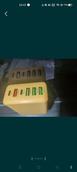 Зарядка быстрая 3.0... 65 ват