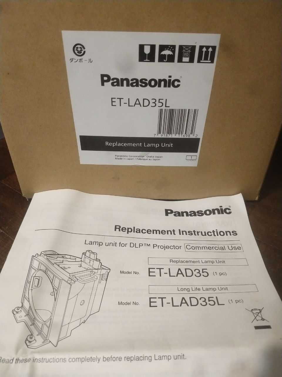 Лампа ET-LAD35L для проектора Panasonic (НОВАЯ-Оригинал). Japan