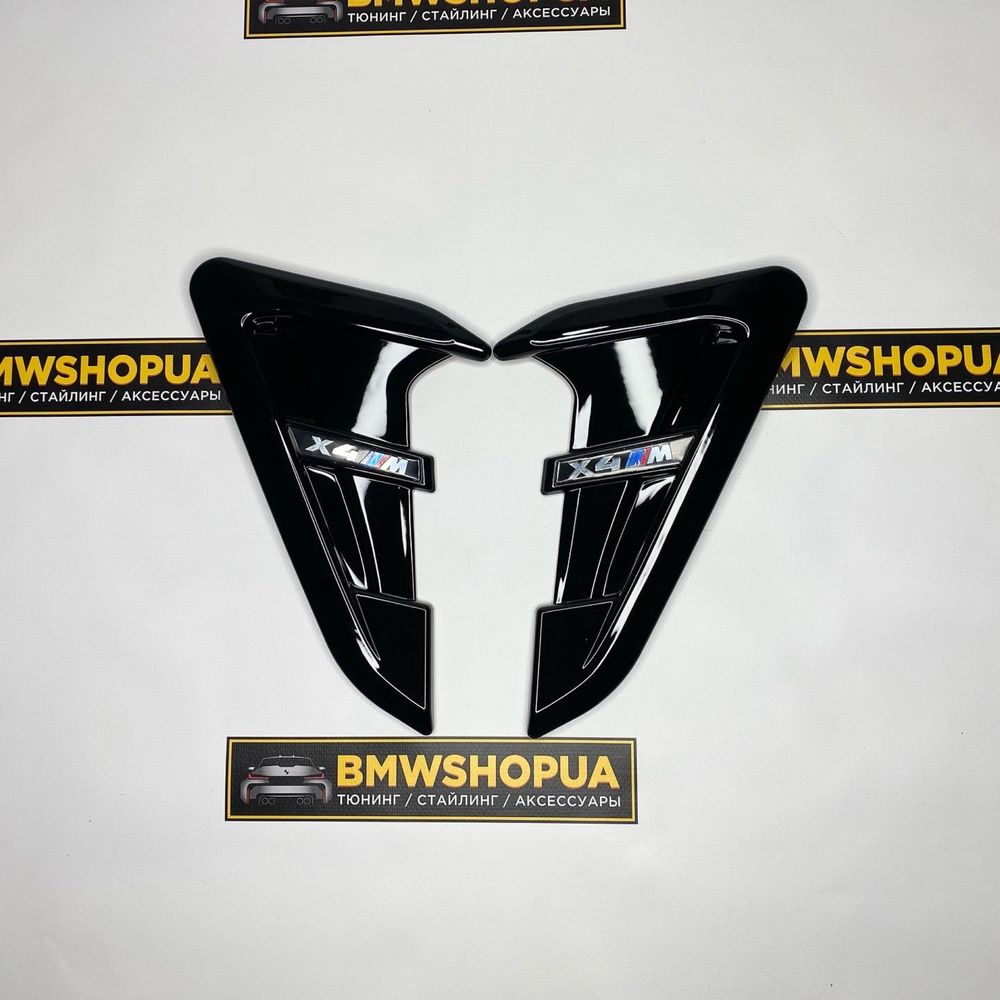 Накладки на крила (жабри) для BMW G01/G02 з логотипом X3M/X4M