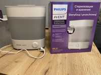 Sterylizator Avent Philips