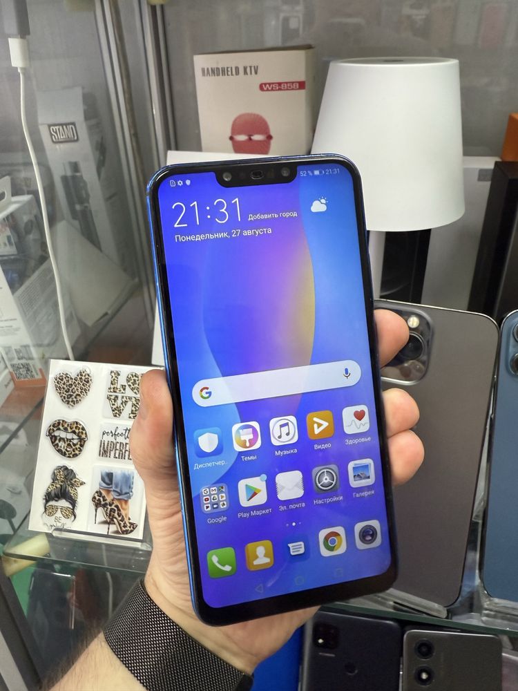 Huawei P Smart Plus | Магазин | Яскравий екран та швидка робота