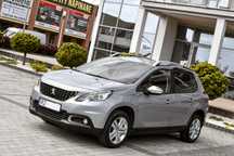 Peugeot 2008 Benzyna 100% Bezwypadek LED Navi Czujniki RZESZÓW !