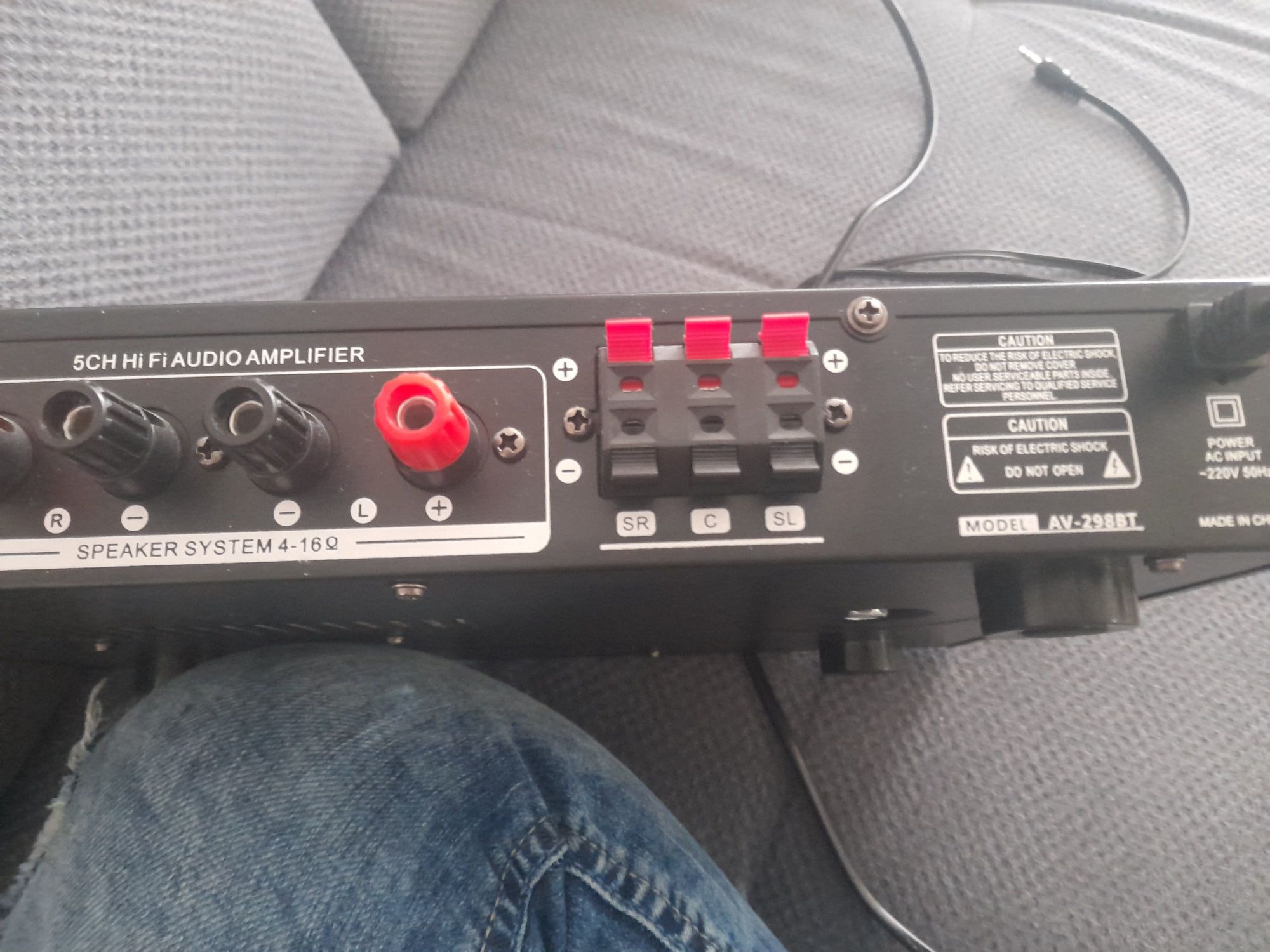 Wzmacniacz soundbar