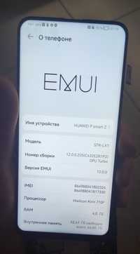 Дисплей Original Huawei P Smart Z - Y9 Prime 2019