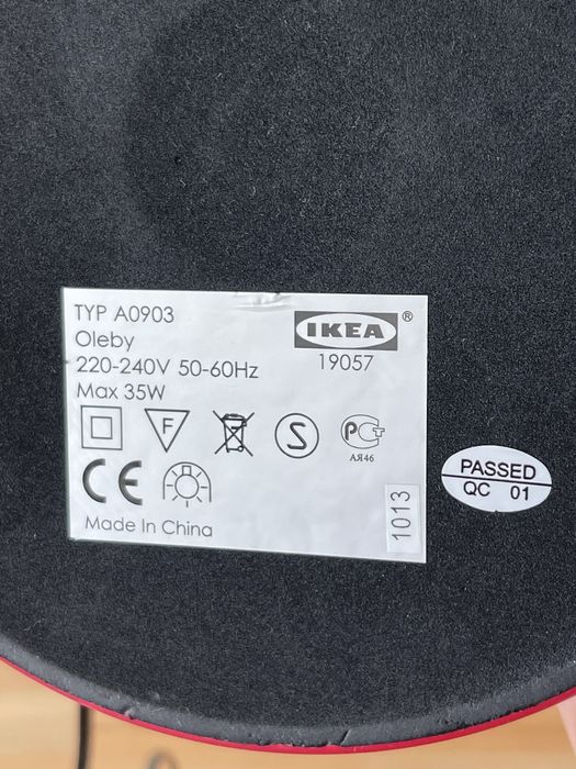 Candeeiro escritorio IKEA vermelho/ encarnado