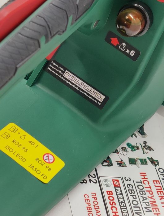 ОРИГИН цепна бензопила с Германии Parkside PBKS 53/2кВт/ланцюгова пила