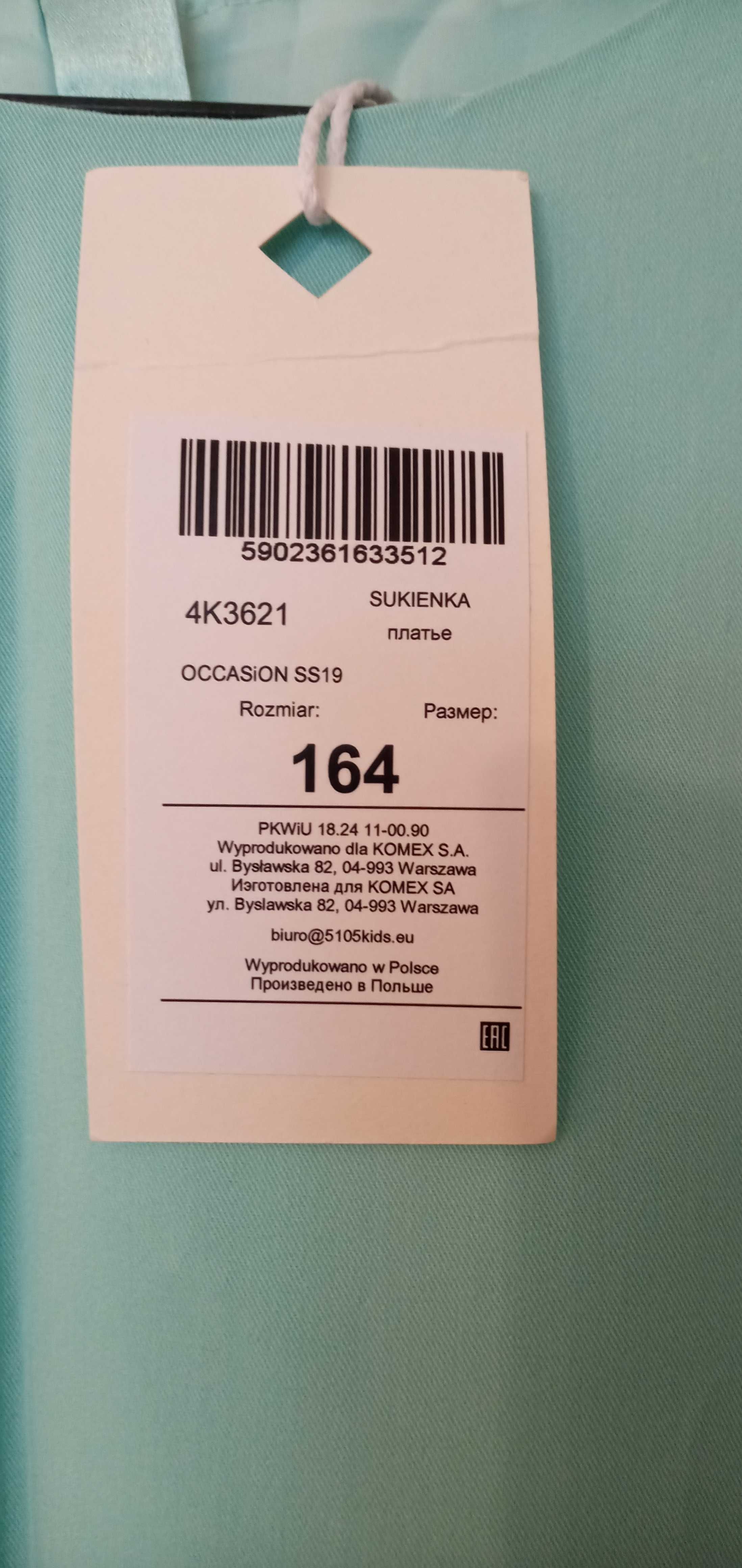 5-10-15 nowa sukienka r 164