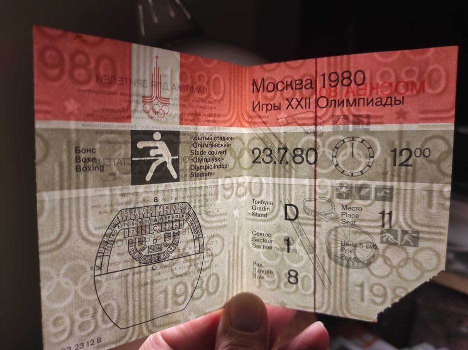 XXII Olimpiada Letnia Moskwa pamiątki bilet przypinka plan wycieczki