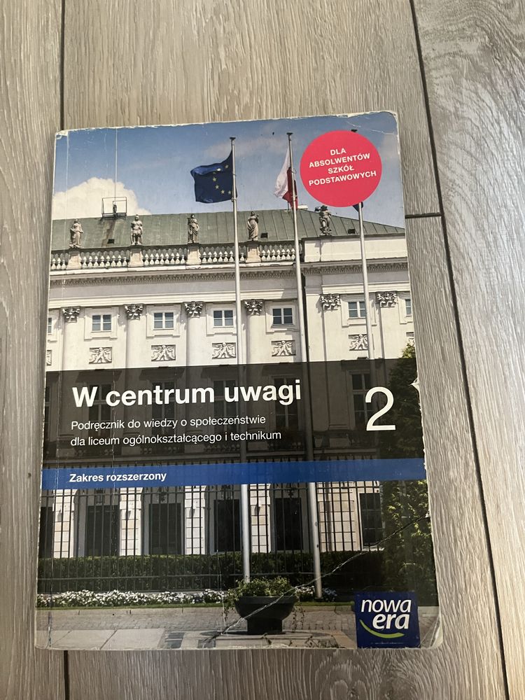 W centrum uwagi 2 rozszerzenie