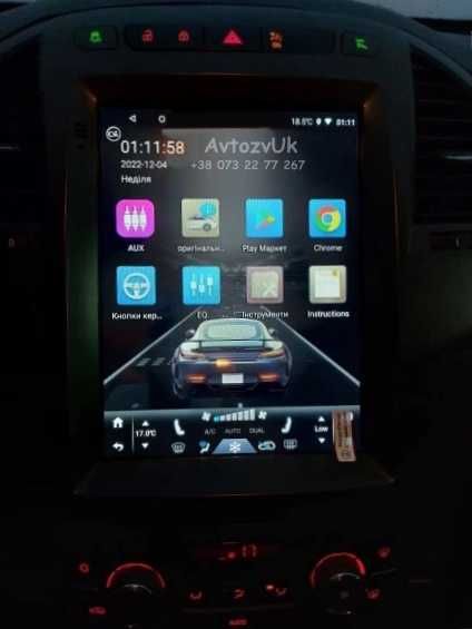 Магнитола INSIGNIA Opel Инсигния DVD GPS USB Tesla Carplay Android 13