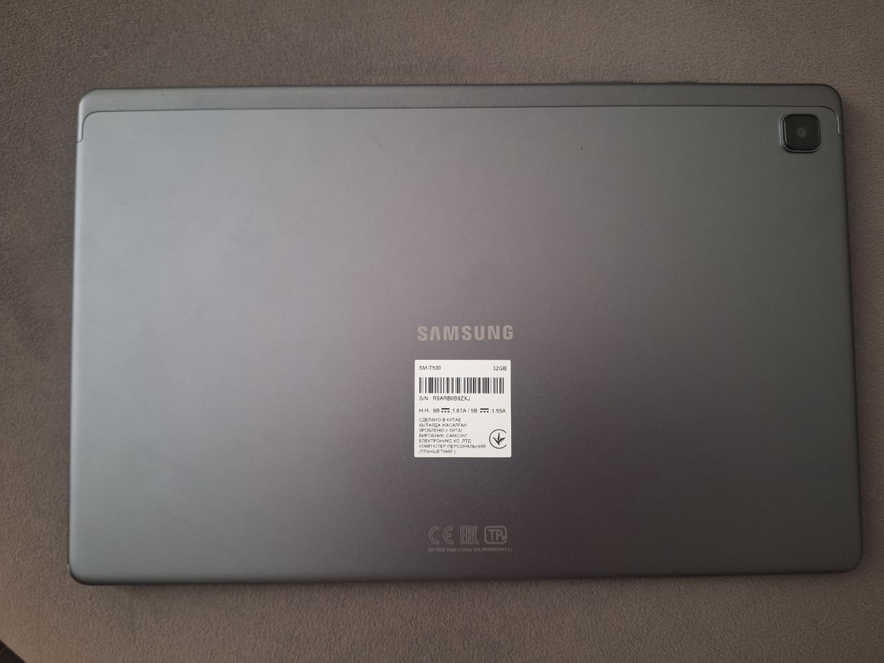 Samsung Galaxy Tab a7