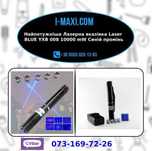 Мощнейшая Лазерная указка Laser BLUE YXB ‎008 10000 mW Синий луч