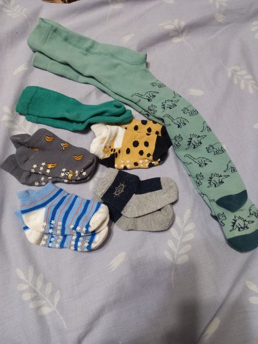 Теплі чоловічки на хлопчика.  12-18м