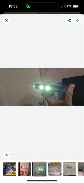 Смартфон Blackview BV8200 12/256GB NFC Black