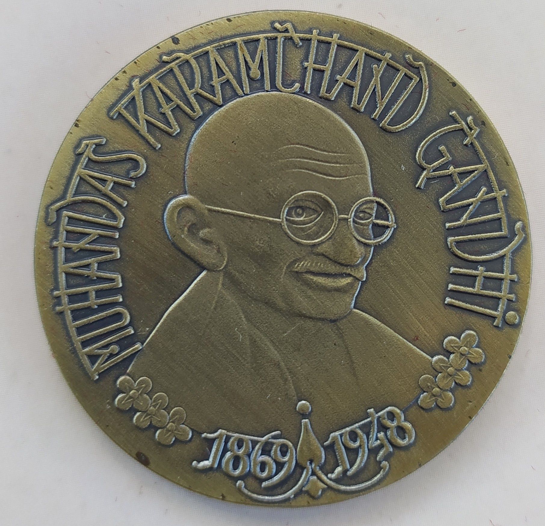 Mahatma Gandhi  MEDAL GERMANY