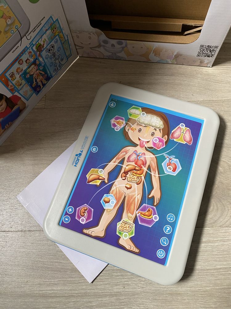 Jogo “El cuerpo Humano”