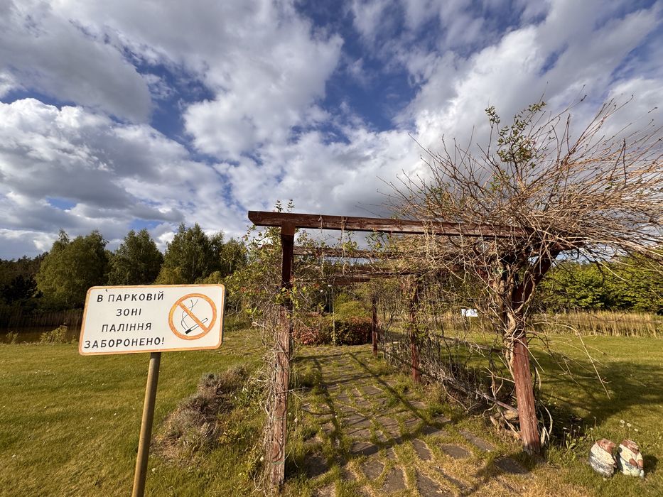 Дом в Котеджном Городке