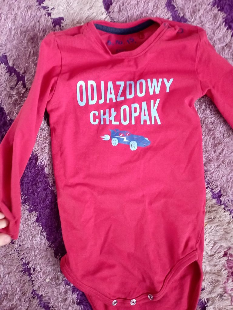 Body chłopięce 92