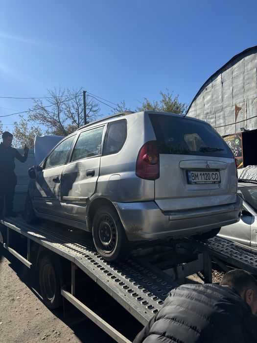 Разборка митсубиси спейс стар 2004 1.6 бензин